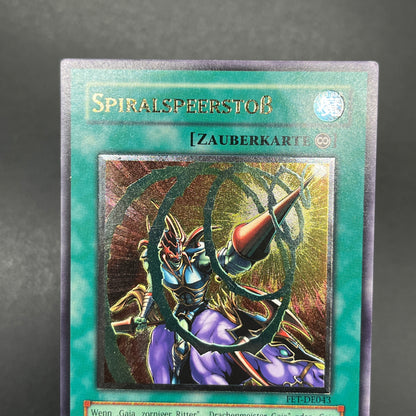 遊戯王　螺旋槍殺/レリーフ/ドイツ語/EU版