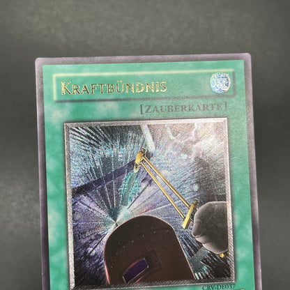 遊戯王　パワー・ボンド/レリーフ/ドイツ語/EU版