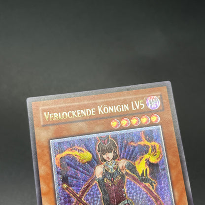 遊戯王　魅惑の女王ＬＶ５/レリーフ/ドイツ語/1st/EU版