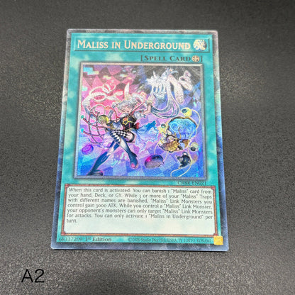 遊戯王　Ｍ∀ＬＩＣＥ ＩＮ ＵＮＤＥＲＧＲＯＵＮＤ/コレクターズ/英語/1st/EU
