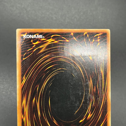 遊戯王　連鎖炸薬/レリーフ/英語/北米版