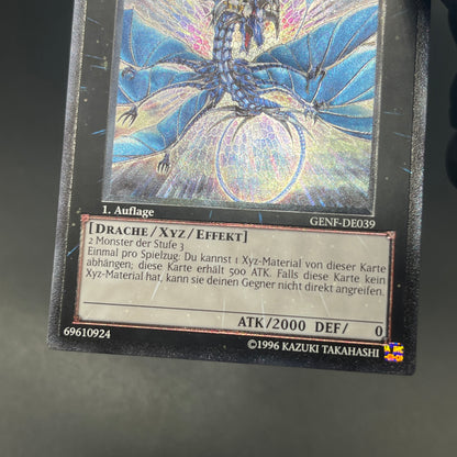 遊戯王　Ｎｏ.１７ リバイス・ドラゴン/レリーフ/ドイツ/1st/EU版