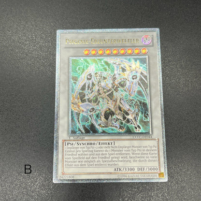 遊戯王　メンタルオーバー・デーモン/レリーフ/ドイツ/1st/EU版