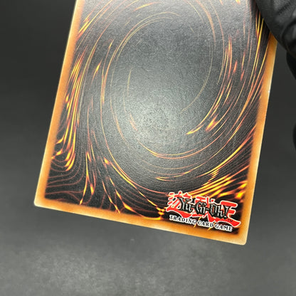 遊戯王　ファイアーダーツ/レリーフ/イタリア/EU版