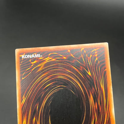 遊戯王　Ｎｏ.１２ 機甲忍者クリムゾン・シャドー/レリーフ/ドイツ/1st/EU版