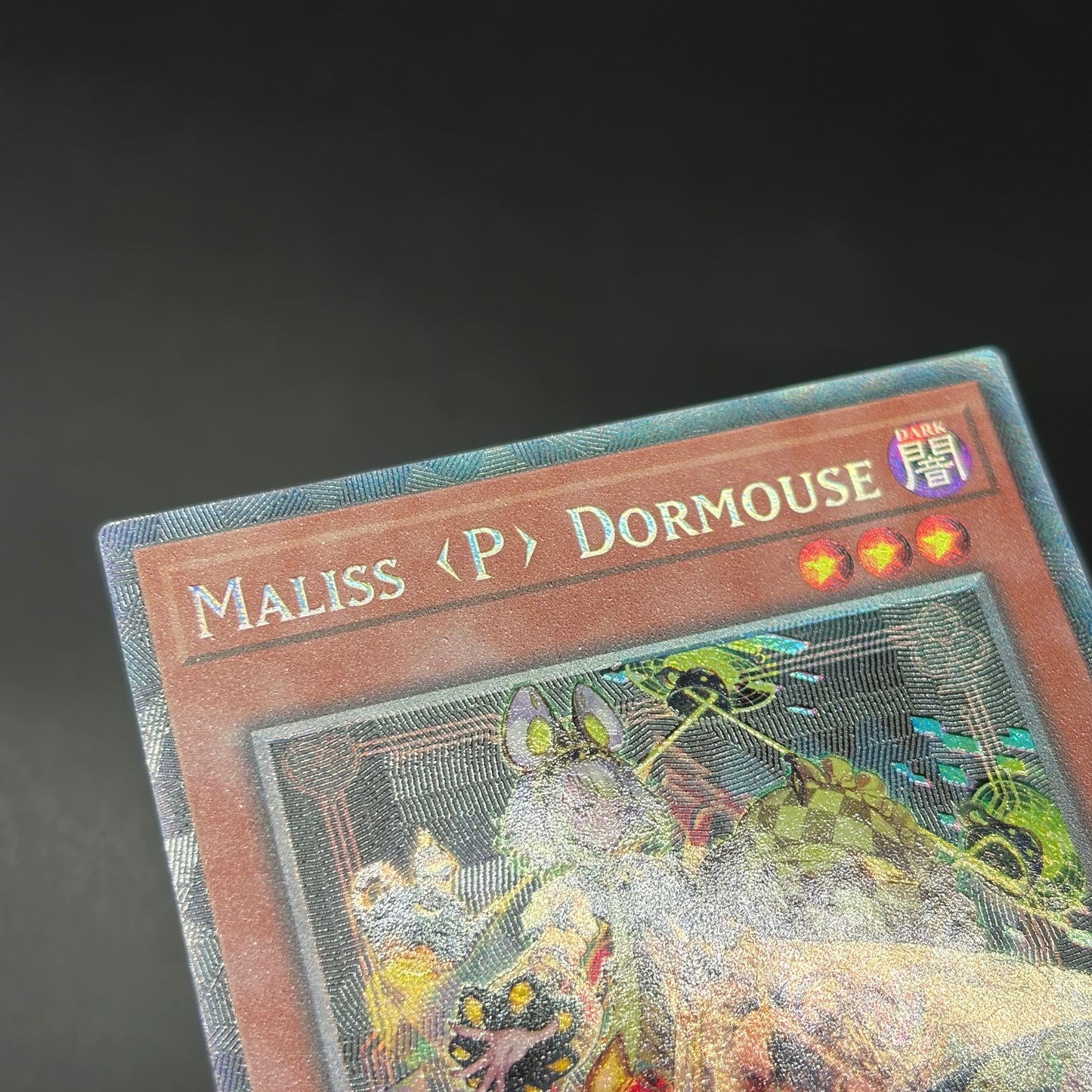 遊戯王　Ｍ∀ＬＩＣＥ＜Ｐ＞Ｄｏｒｍｏｕｓｅ/コレクターズ/英語/1st/EU
