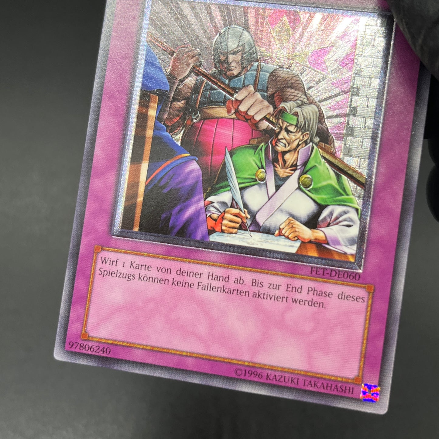 遊戯王　強引な安全協定/レリーフ/ドイツ語/EU版