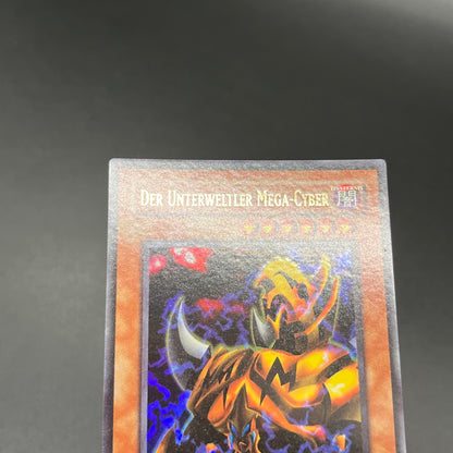遊戯王　魔導ギガサイバー/ウルトラ/ドイツ/EU