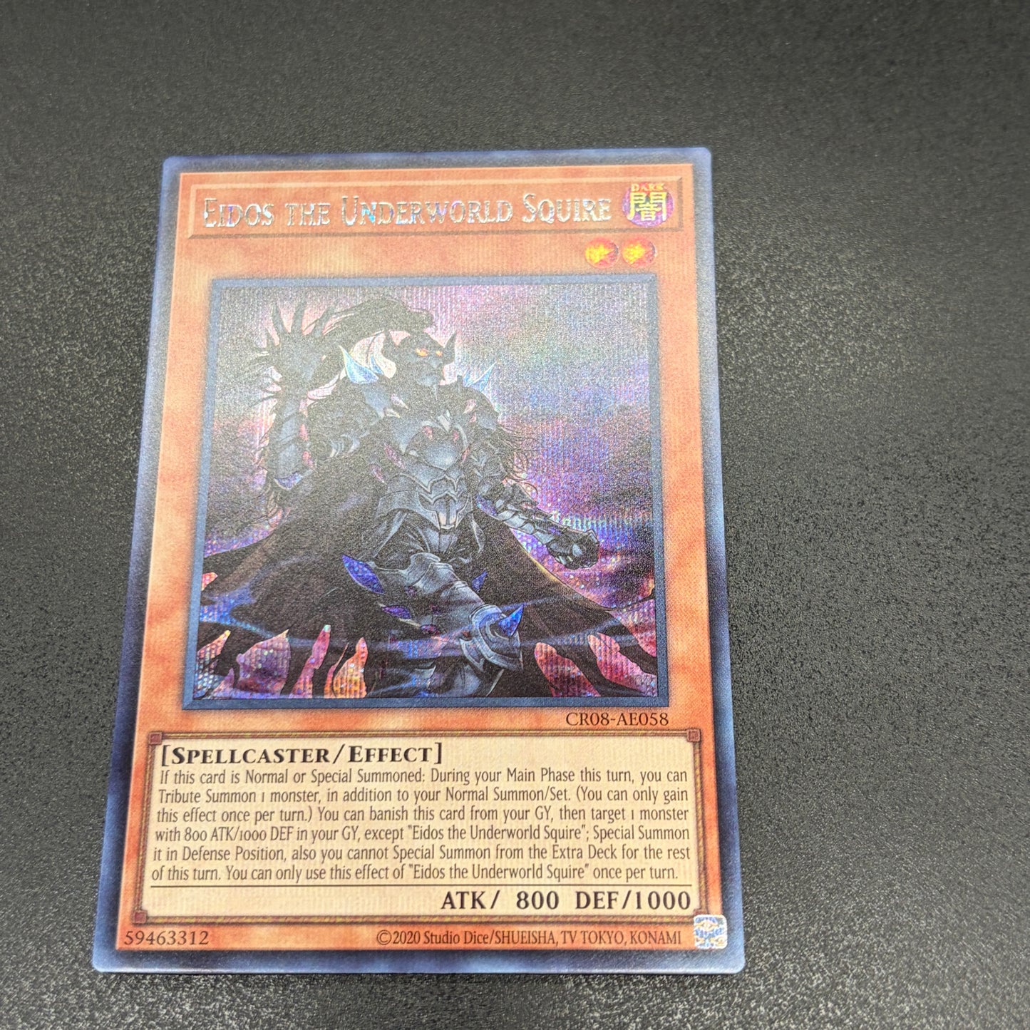 遊戯王　冥帝従騎エイドス/シークレット/英語/泰亜版