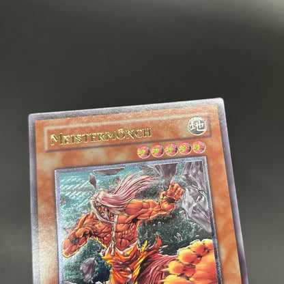 遊戯王　マスターモンク/レリーフ/ドイツ語/1st/EU版