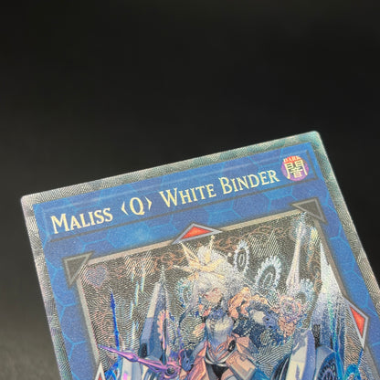 遊戯王　Ｍ∀ＬＩＣＥ＜Ｑ＞ＷＨＩＴＥ ＢＩＮＤＥＲ/コレクターズ/英語/1st/EU