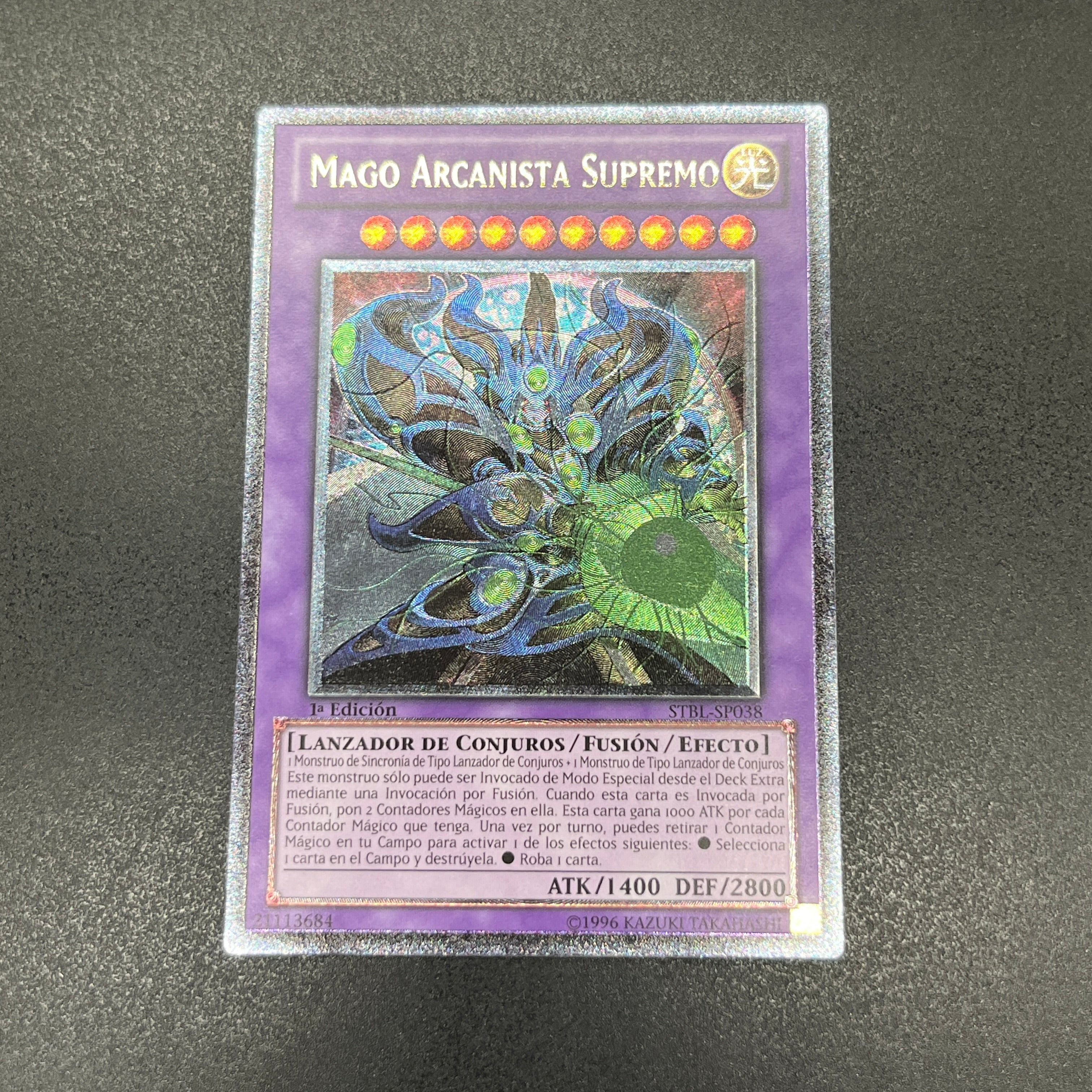 3枚 遊戯王 英語版1st 紛らわし アルティメット 3枚 遊戯王 英語版1st 紛らわし アルティメット