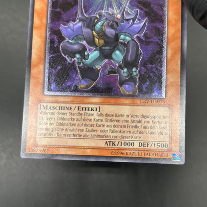 遊戯王　ダーク・カタパルター/レリーフ/ドイツ語/EU版