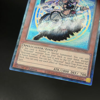 遊戯王　星辰槍手ルキアス/コレクターズ/英語/1st/EU版