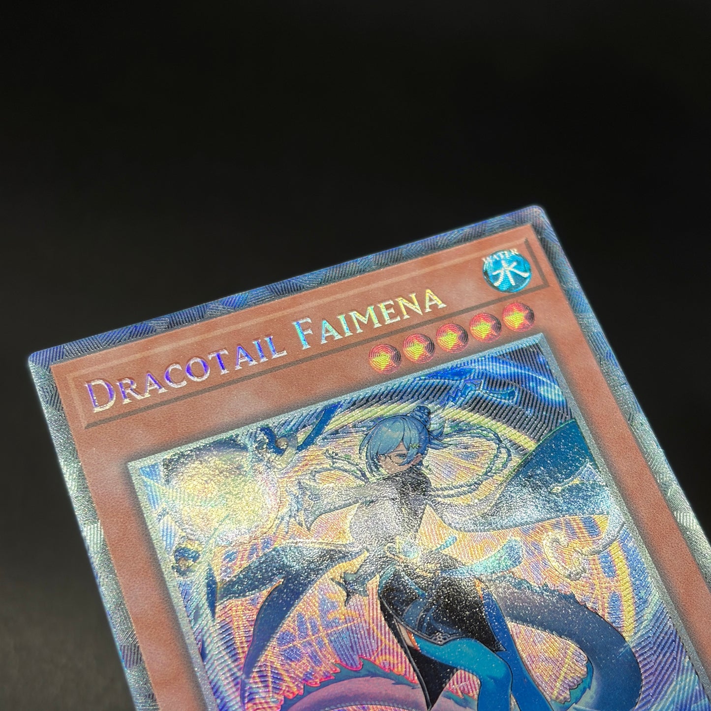 遊戯王　星辰砲手ファイメナ/コレクターズ/英語/1st/EU版