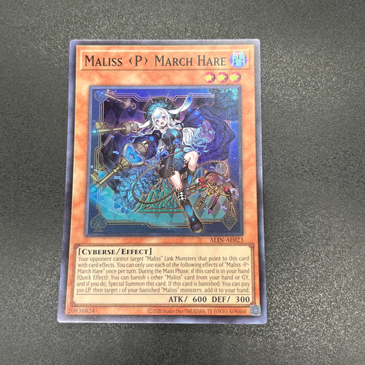 遊戯王　Ｍ∀ＬＩＣＥ＜Ｐ＞Ｍａｒｃｈ Ｈａｒｅ/スーパー/英語/泰亜版