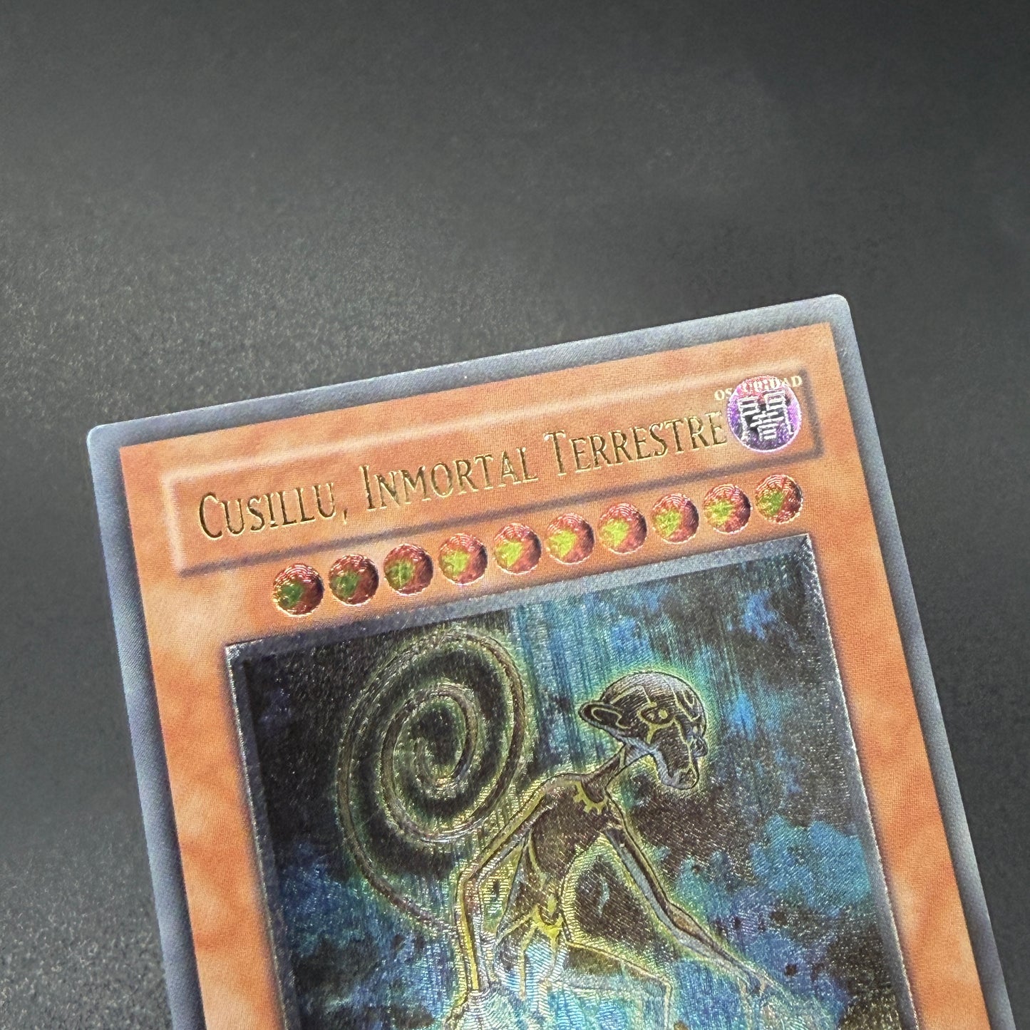 遊戯王　地縛神 Ｃｕｓｉｌｌｕ/レリーフ/スペイン/EU版