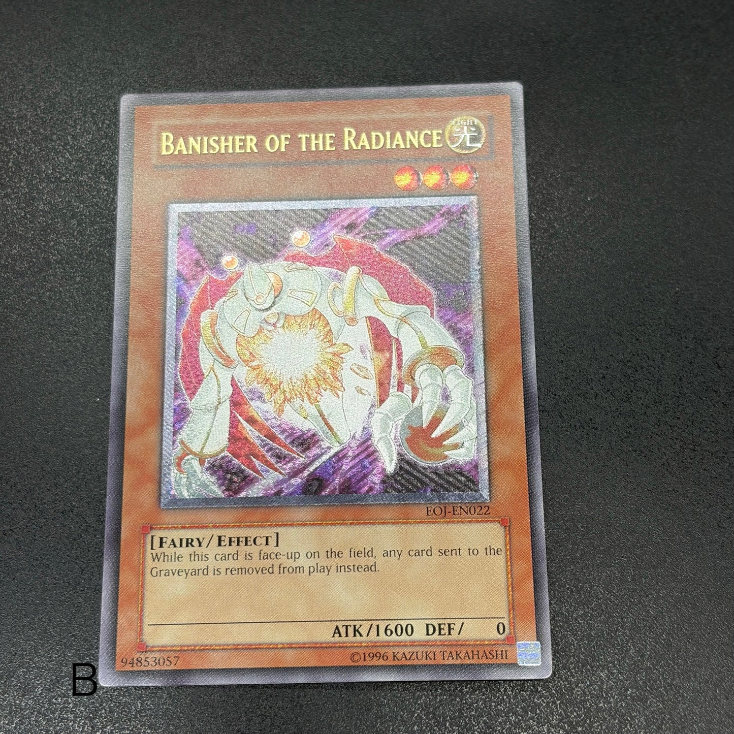 遊戯王　閃光の追放者/レリーフ/英語/北米版