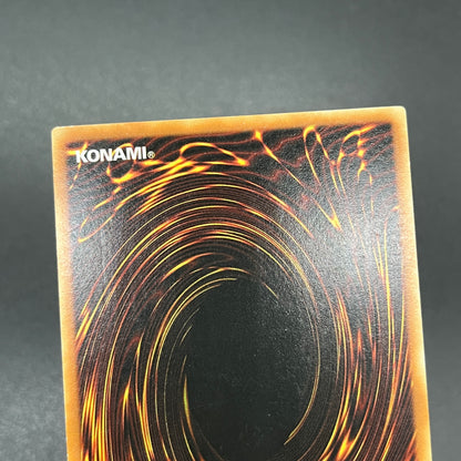 遊戯王　連鎖炸薬/レリーフ/ドイツ/EU版