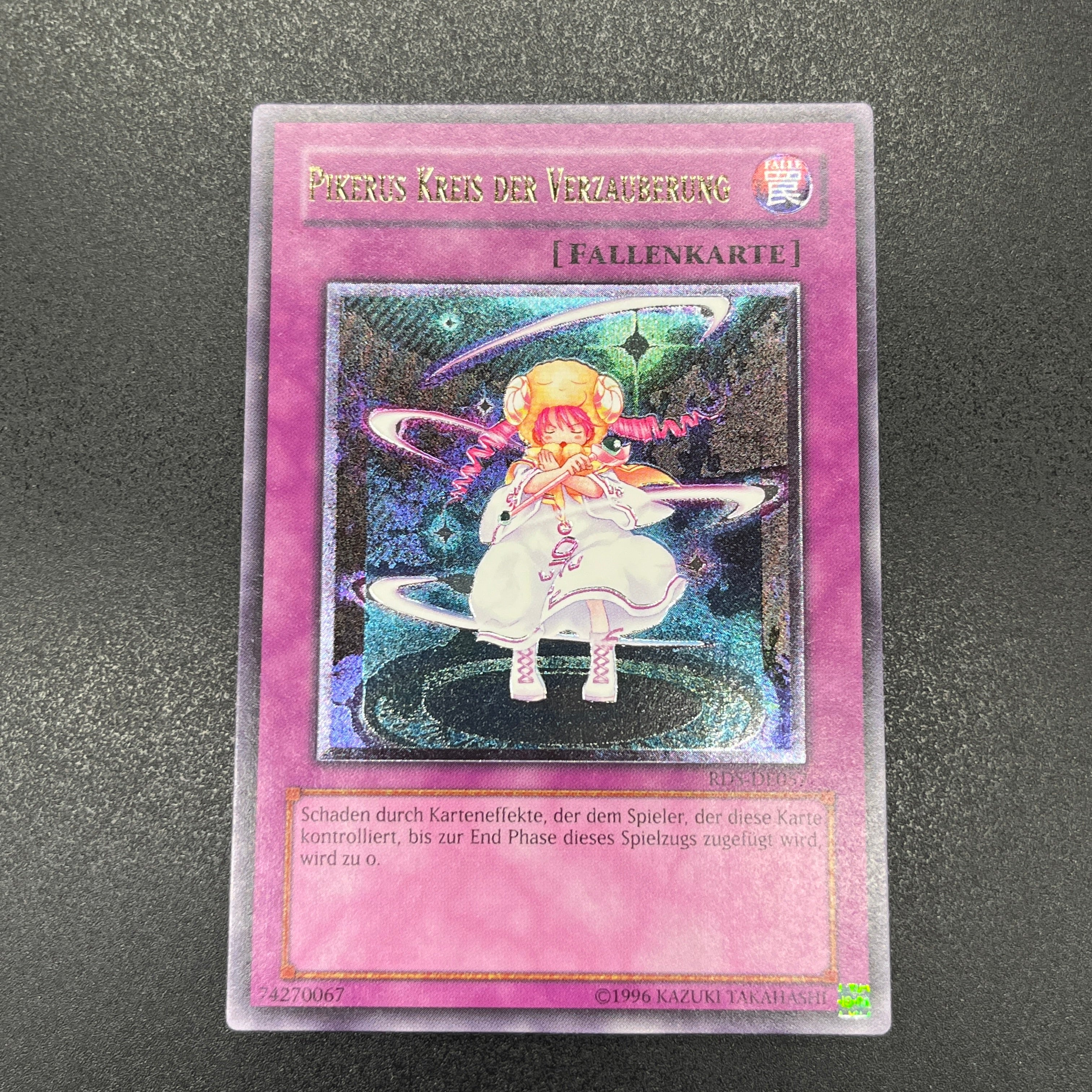 遊戯王 ピケルの魔法陣 レリーフ アルティメット PSA9 