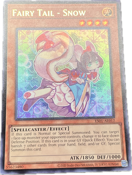 ウルトラレア – カードショップ グローバル ウルトラレア – カードショップ グローバル