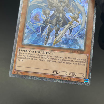 遊戯王　霧の王/レリーフ/英語/EU版