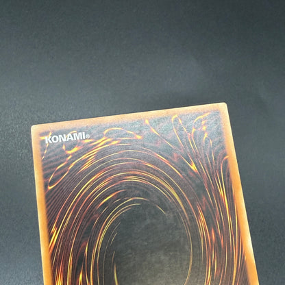 遊戯王　地縛神 Ｃｕｓｉｌｌｕ/レリーフ/スペイン/EU版