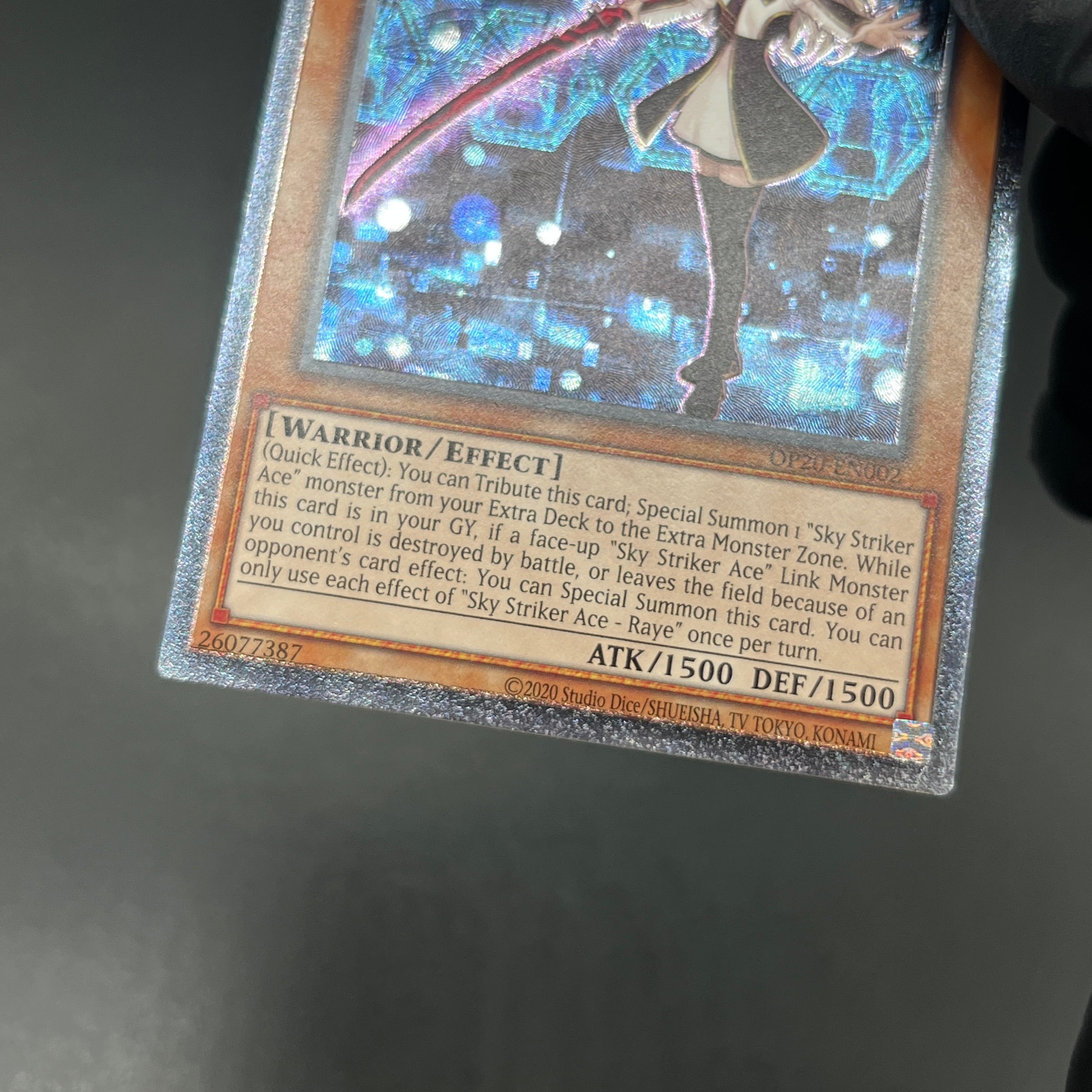 閃刀姫　3枚セット　レリーフ 楽天市場】遊戯王 DUAD-JP049 アルティメットレア リンク