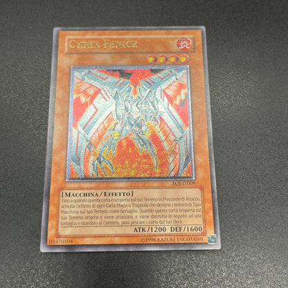 遊戯王　サイバー・フェニックス/レリーフ/イタリア/EU版