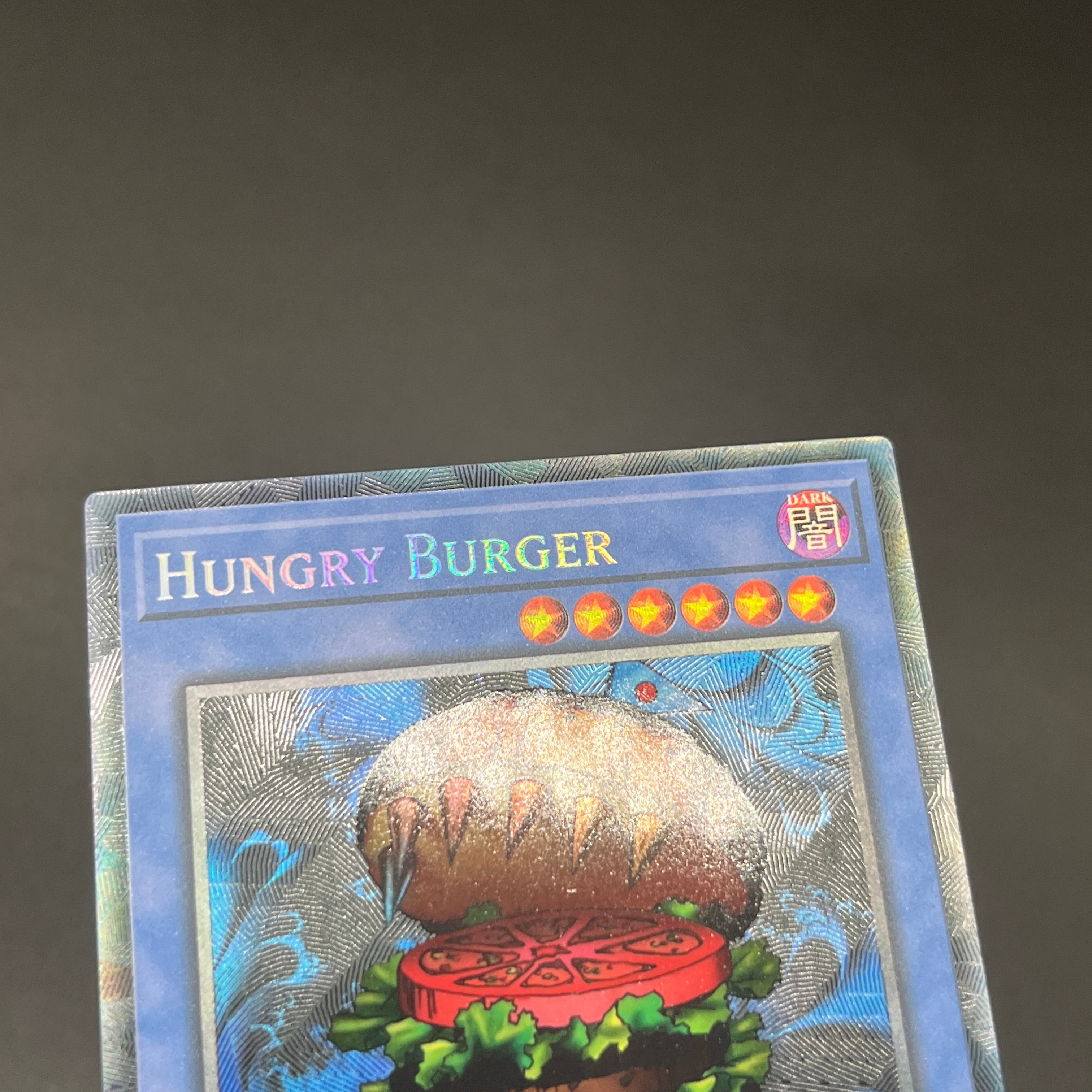 未使用品】遊戯王 英語版 ハングリーバーガー コレクターズレア