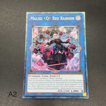 遊戯王　Ｍ∀ＬＩＣＥ＜Ｑ＞ＲＥＤ ＲＡＮＳＯＭ/コレクターズ/英語/1st/EU版