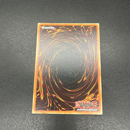 遊戯王　フレシアの蟲惑魔/レリーフ/英語/EU版