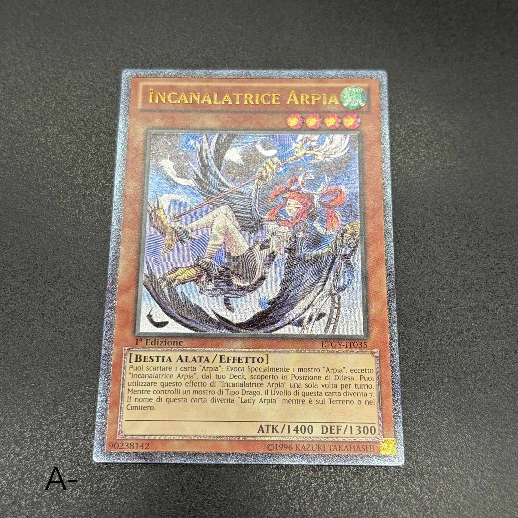 ハーピィ – カードショップ グローバル