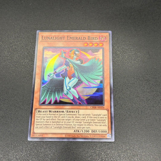 遊戯王　月光翠鳥/スーパー/英語/泰亜版