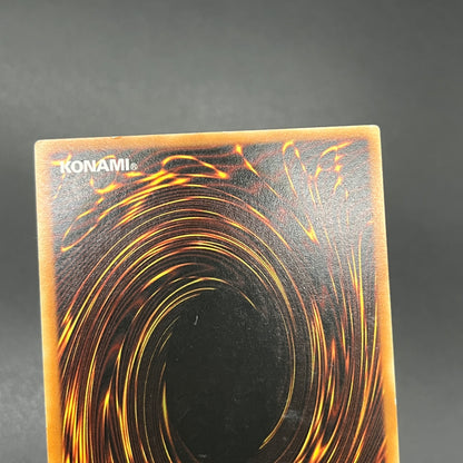 遊戯王　本陣強襲/レリーフ/ドイツ語/EU版