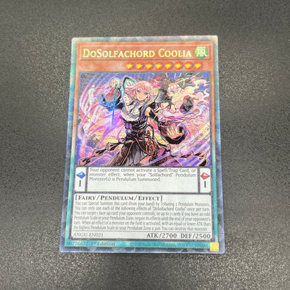 遊戯王　ドドレミコード・クーリア/コレクターズ/英語/1st/EU版