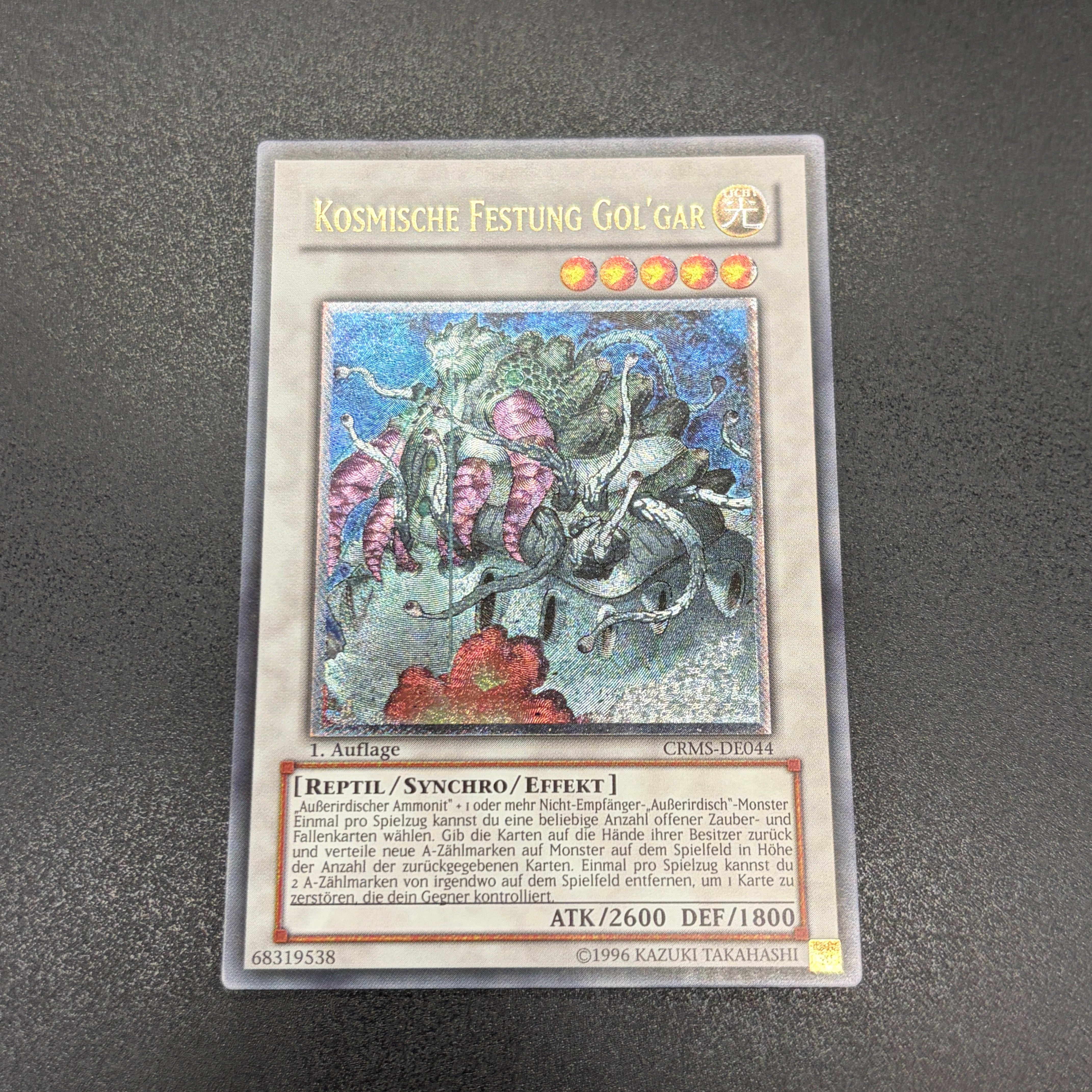 遊戯王（EU版／英語版等）の販売・通販サイト｜カードショップ