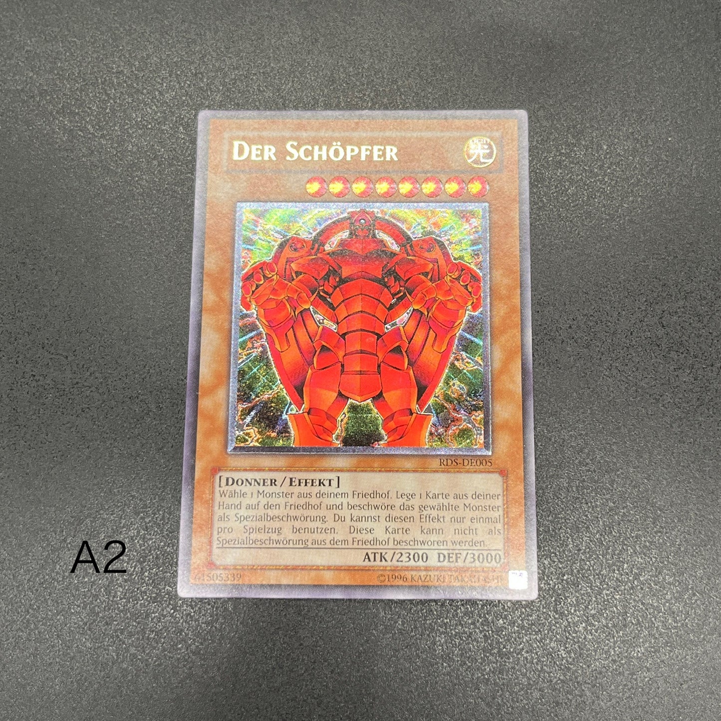 遊戯王　創世神/レリーフ/ドイツ/EU