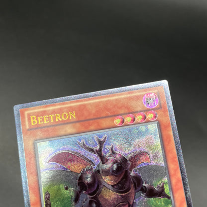 遊戯王　ビートロン/レリーフ/英語/1st/EU版