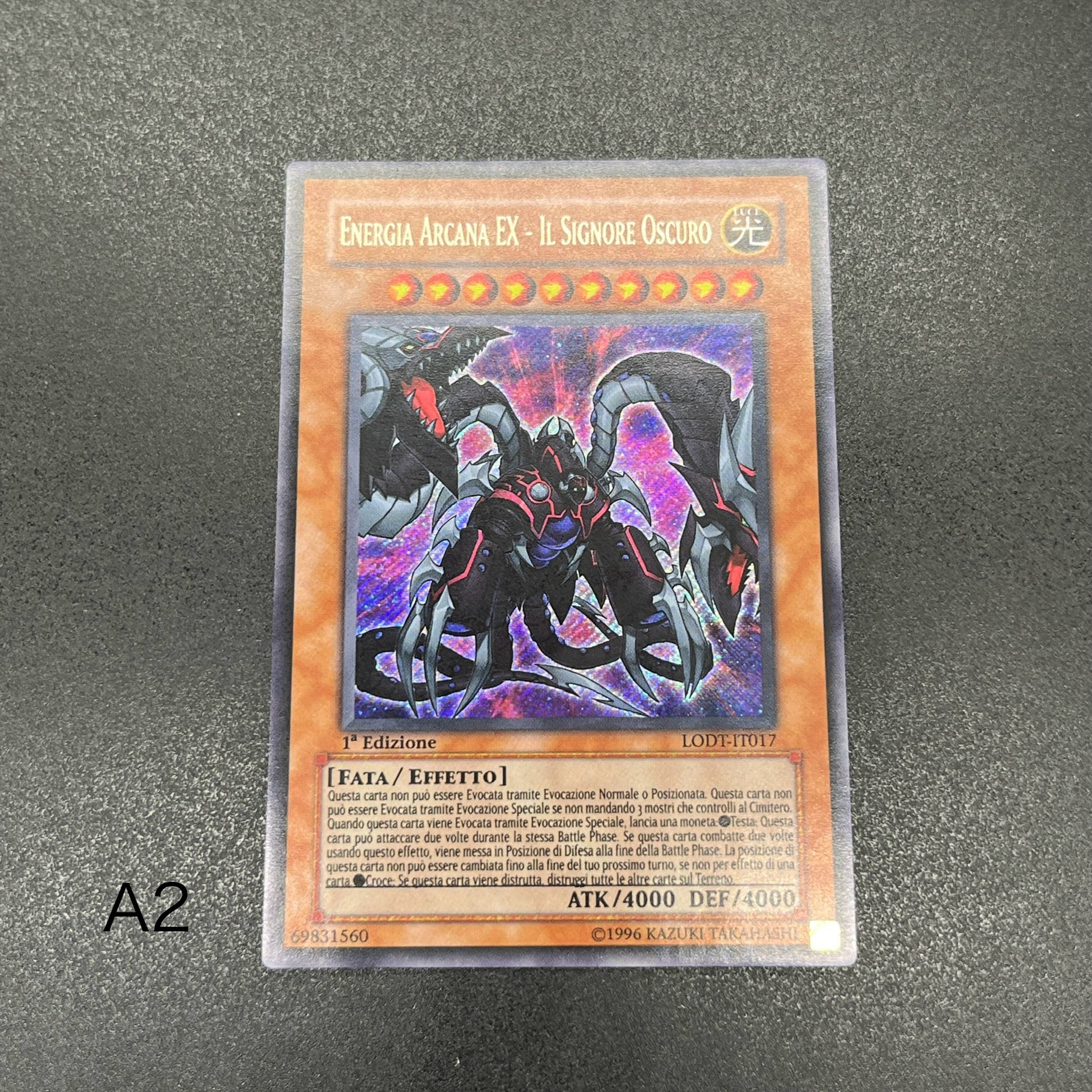 遊戯王（新入荷商品）