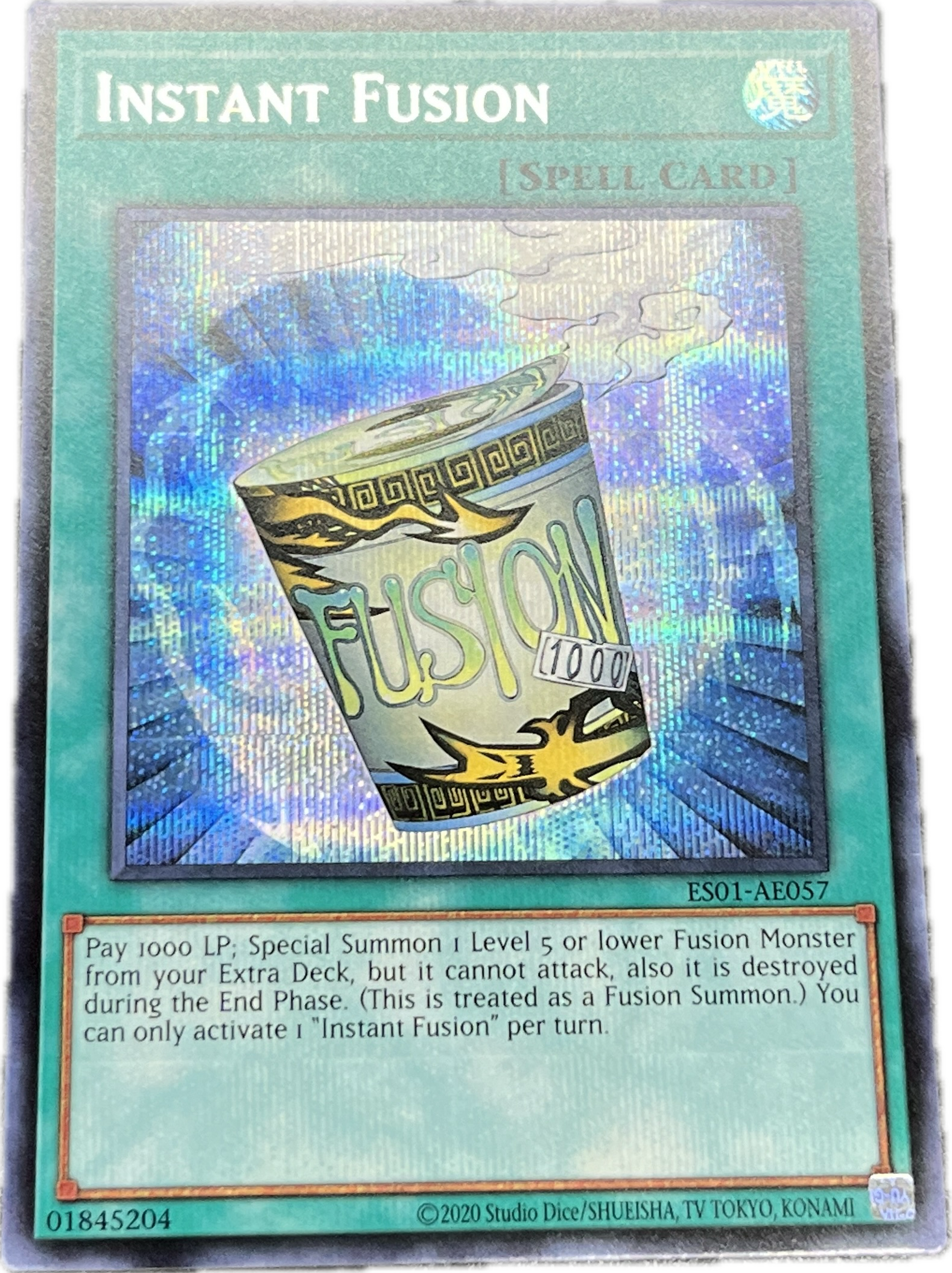 遊戯王 マルチャミー フワロス 泰亜版 アジア英語版 スーパー 3枚 遊戯王 マルチャミー フワロス 泰亜版 アジア英語版 スーパー 3枚