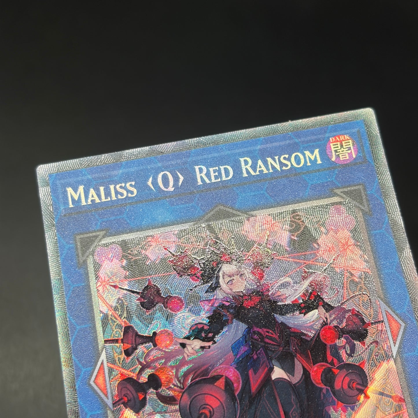遊戯王　Ｍ∀ＬＩＣＥ＜Ｑ＞ＲＥＤ ＲＡＮＳＯＭ/コレクターズ/英語/1st/EU版