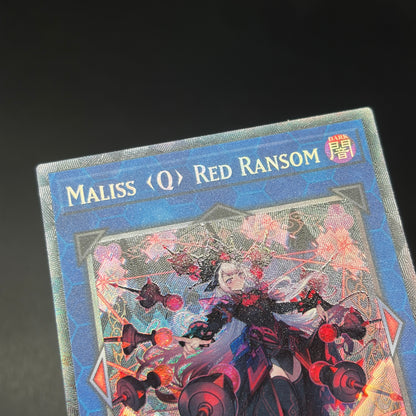 遊戯王　Ｍ∀ＬＩＣＥ＜Ｑ＞ＲＥＤ ＲＡＮＳＯＭ/コレクターズ/英語/1st/EU版