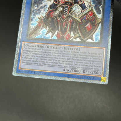 遊戯王　超戦士カオスソルジャー/レリーフ/イタリア語/1st/EU版