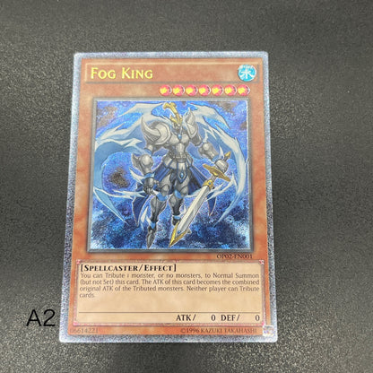 遊戯王　霧の王/レリーフ/英語/EU版