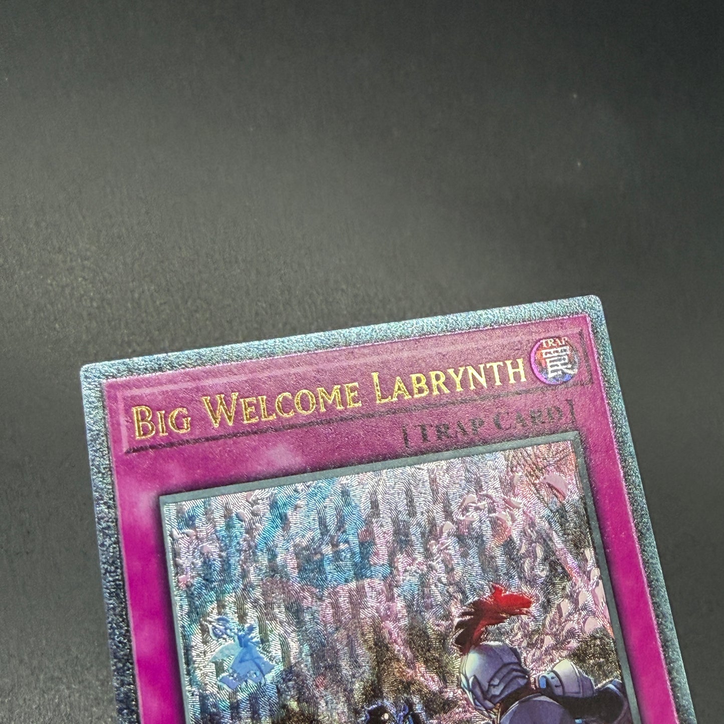 遊戯王　ビッグウェルカム・ラビュリンス/レリーフ/英語/EU版