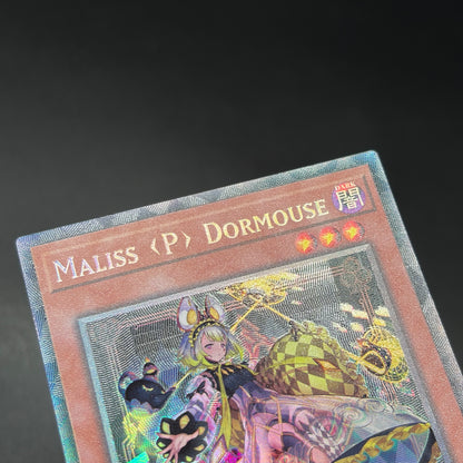遊戯王　Ｍ∀ＬＩＣＥ＜Ｐ＞Ｄｏｒｍｏｕｓｅ/コレクターズ/英語/1st/EU