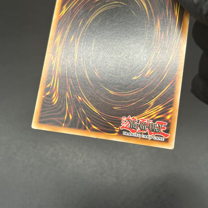 遊戯王　エーリアン・マザー/レリーフ/ドイツ語/1st/EU