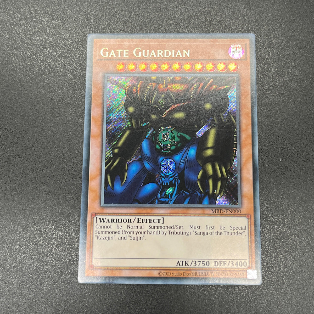 遊戯王 ゲート・ガーディアン 遊戯王 マスターデュエル』新パックで 