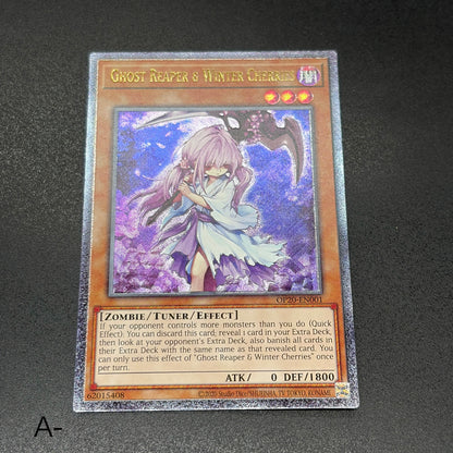 遊戯王　浮幽さくら/レリーフ/英語/EU